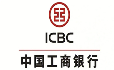 淮南工商银行税易通办理条件和优势分享