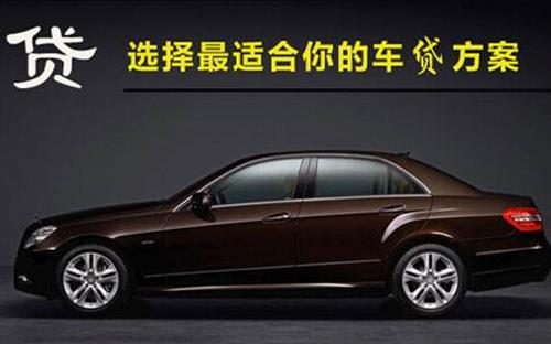 淮南珠海不押车抵押贷款公司电话